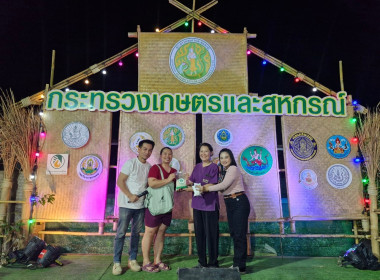 เข้าร่วมการจัดนิทรรศการทางวิชาการ ... พารามิเตอร์รูปภาพ 25